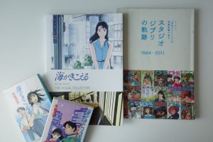 ジブリ『海がきこえる』を原作や資料とともに振り返る ”エモい