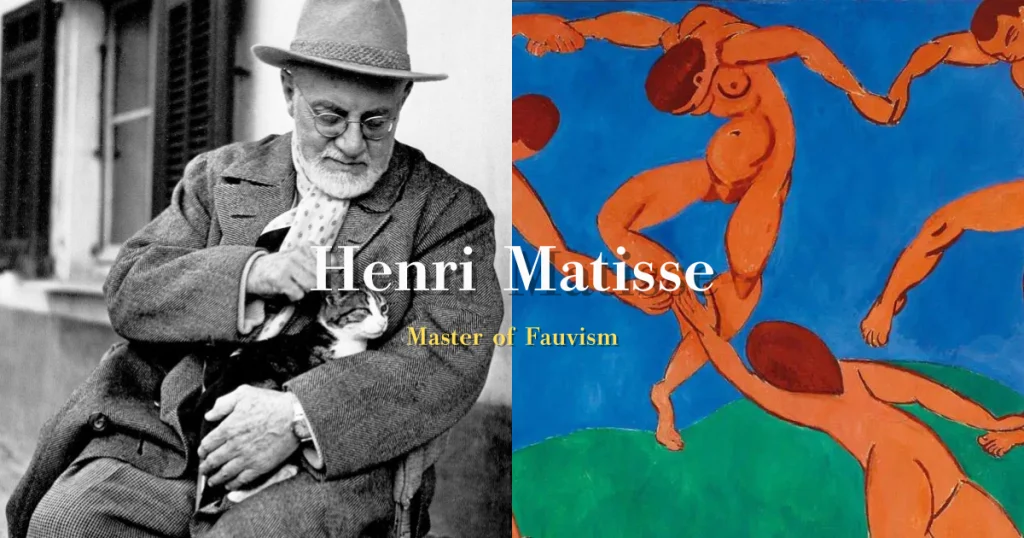 マティス生涯のアイキャッチ画像