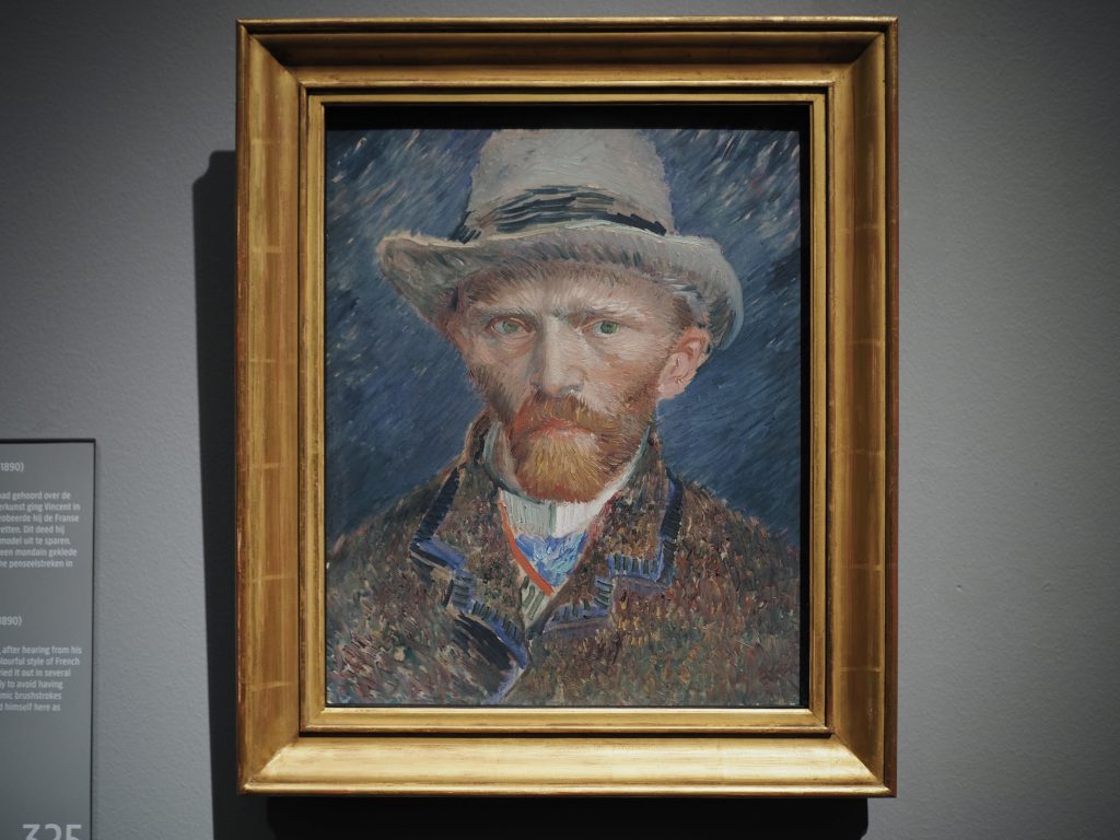 アムステルダム国立美術館のゴッホの自画像